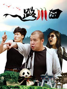 国内精品久久久久久影院网站小说