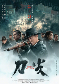 亚洲桃色视频